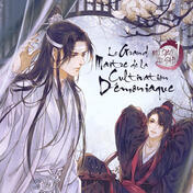 Le Grand Maître de la Cultivation Démoniaque 1 (Broché)